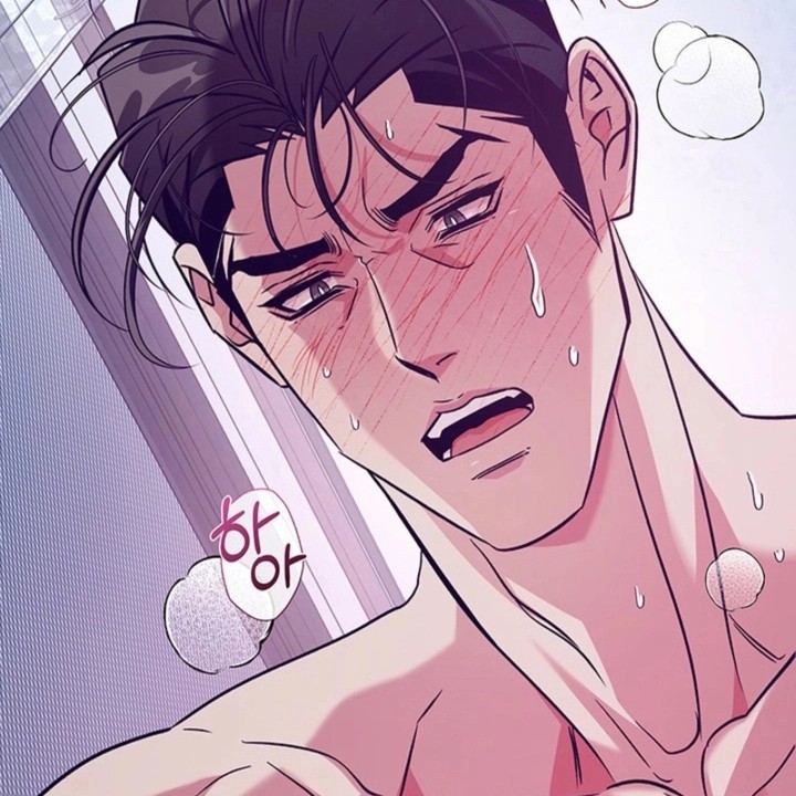 Portada Capítulo 10 🔞