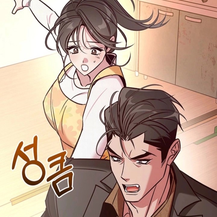 Portada Capítulo 3 🔞