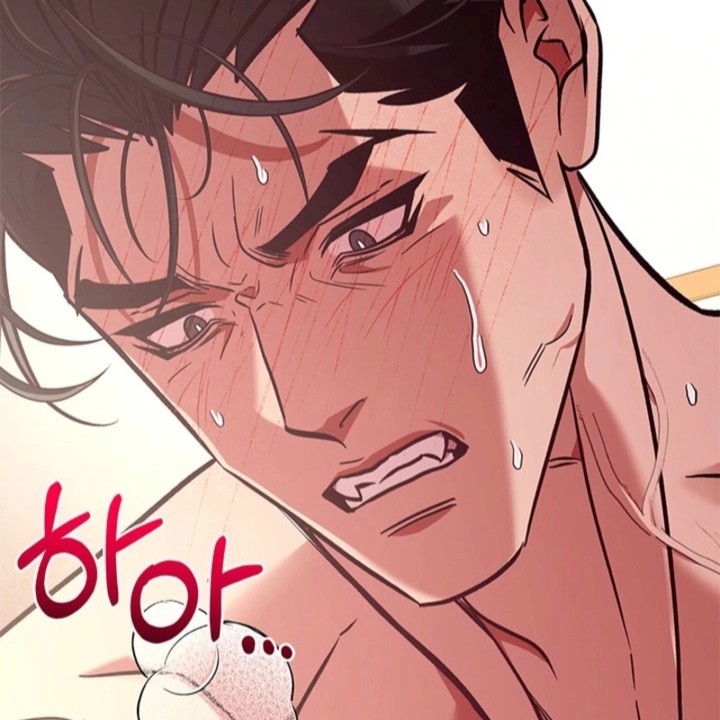 Portada Capítulo 4 🔞