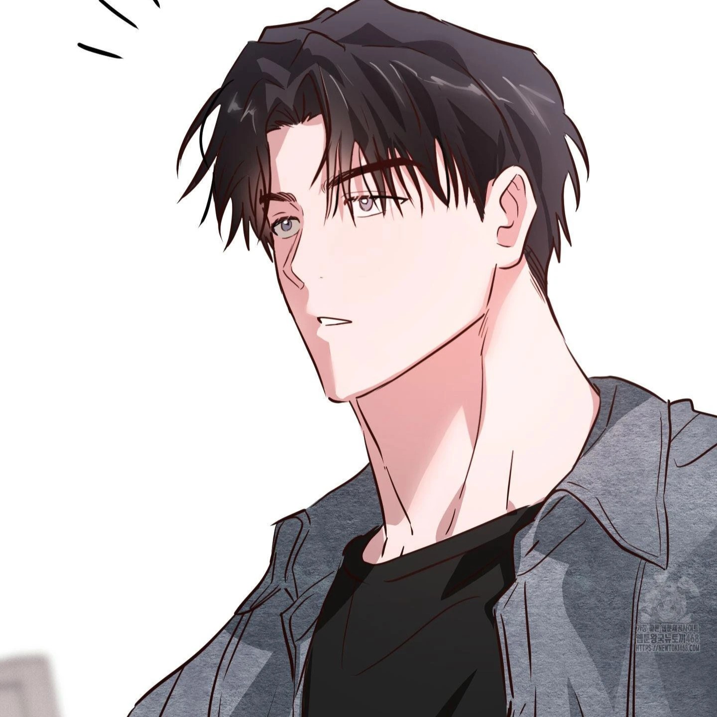 Portada Capítulo 1 🔞