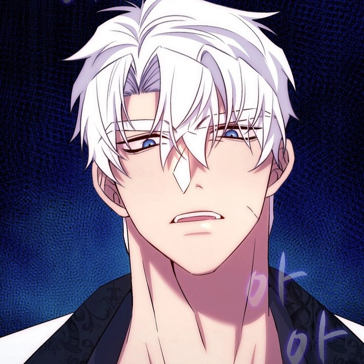 Portada Capítulo 17 🔞