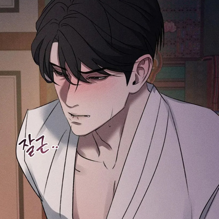 Portada Capítulo 8 🔞