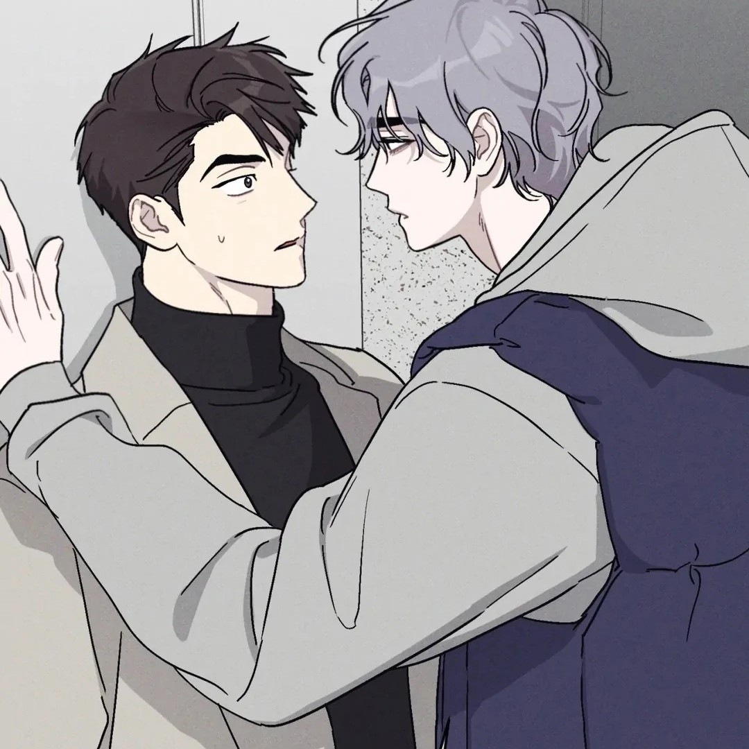 Portada Capítulo 4 🔞