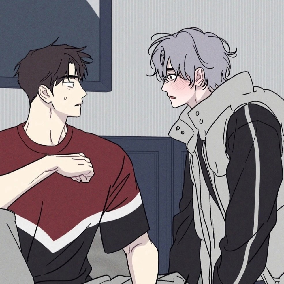 Portada Capítulo 7 🔞