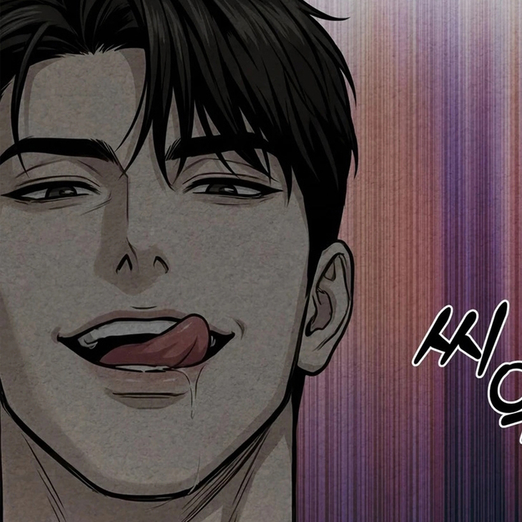 Portada Capítulo 5 🔞