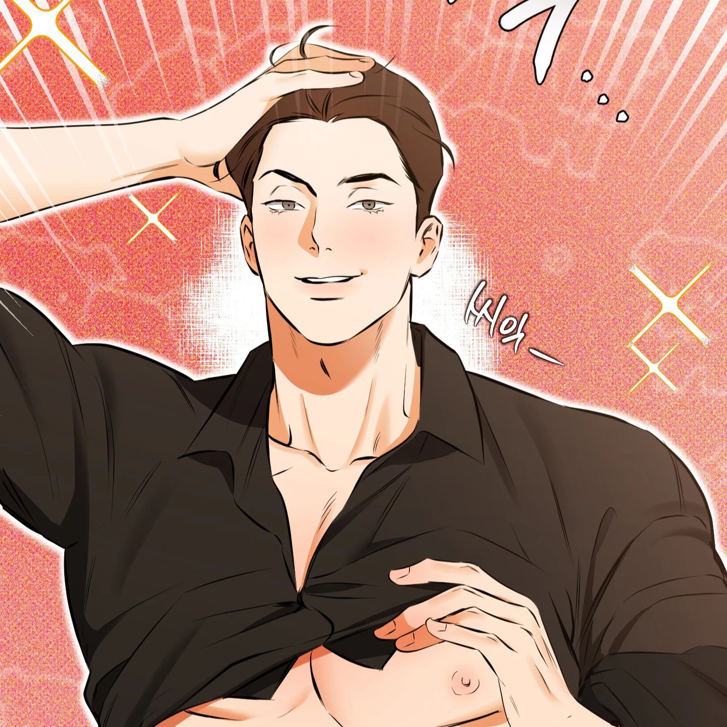 Portada Capítulo 1 🔞