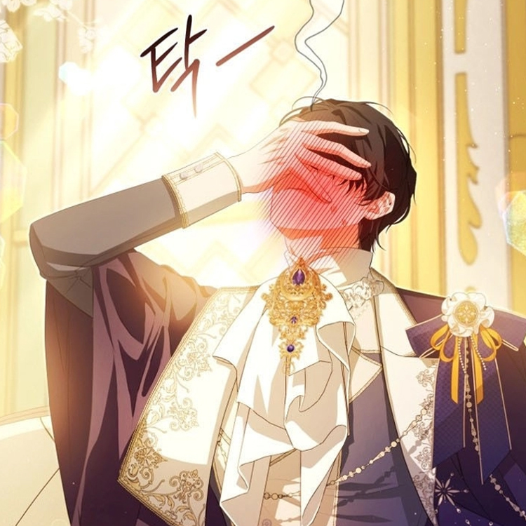 Portada Capítulo 18