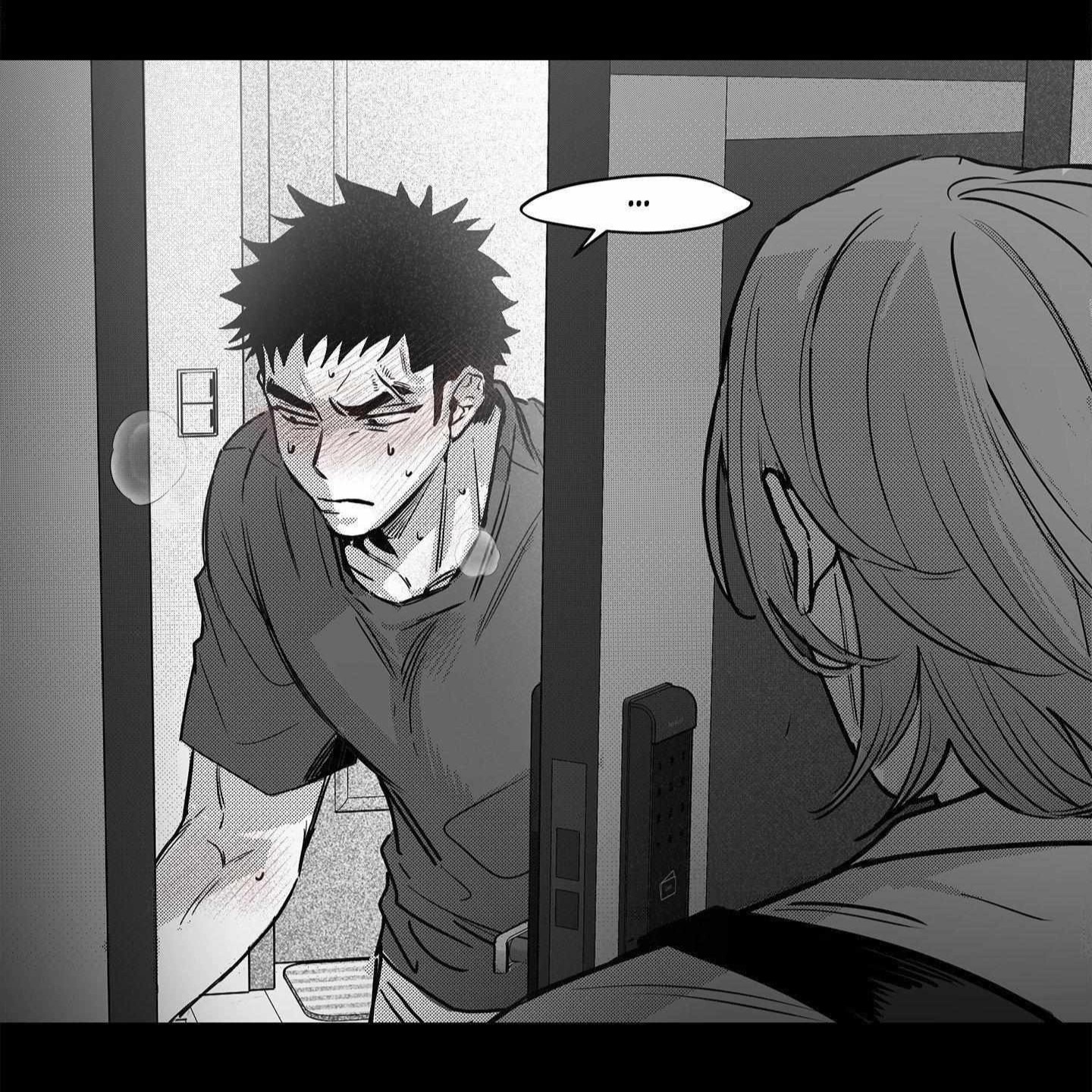 Portada Capítulo 4 🔞