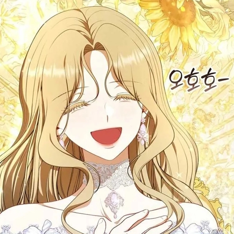 Portada Capítulo 12